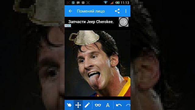 Приложение поменяй лицо смотреть онлайн