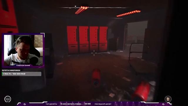 Voidtrain прохождение на русском и обзор смотреть онлайн