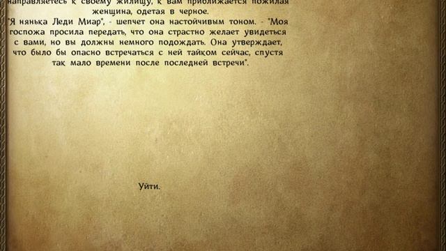 Mount and blades Warband (Турнир!!!) ep 5 смотреть онлайн