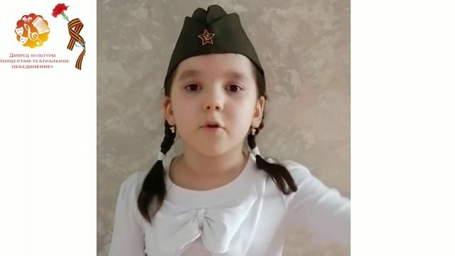 Яковлева Аглая смотреть онлайн