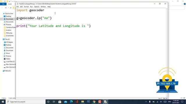 Python Project | Track location using python (3 line) смотреть онлайн
