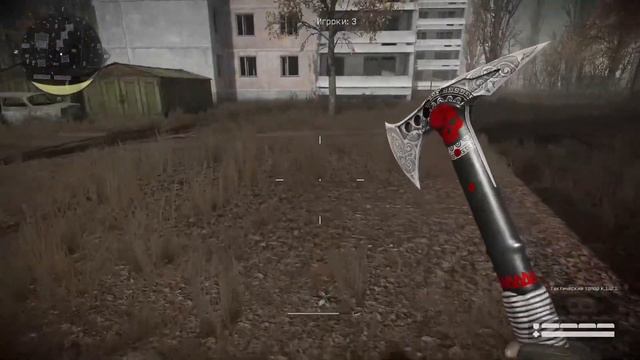 Warface on ps 4 стрим смотреть онлайн
