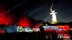 Великий Мамаев Курган