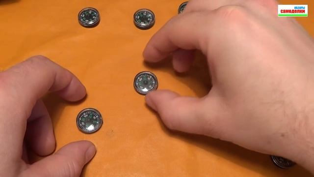 Мини компас смотреть онлайн