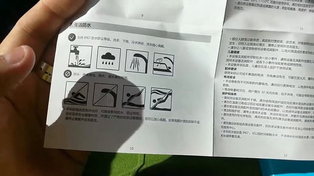 Honor Band A2 test odesoftami com intro смотреть онлайн