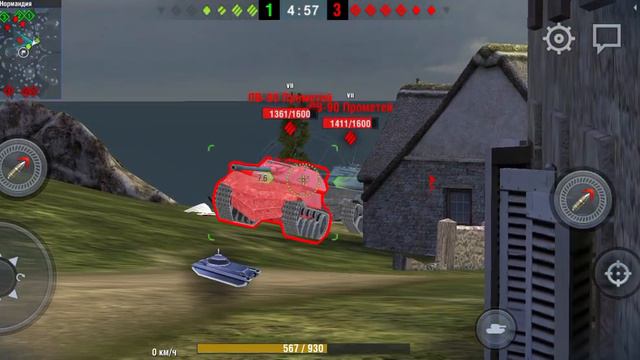 Tanks blitz смотреть онлайн