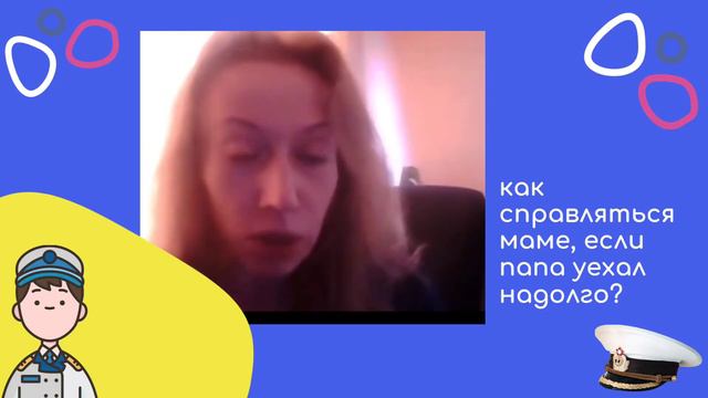 Радужные сочинения