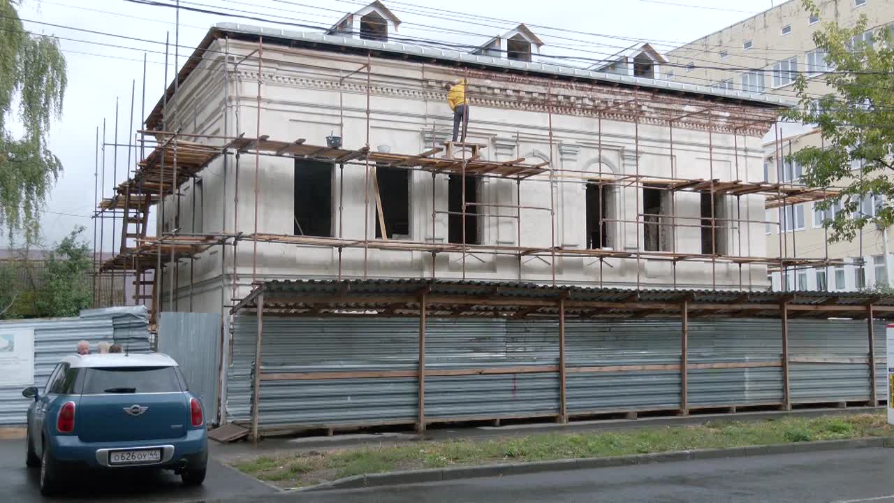 На ул. Горького в Костроме завершают реставрацию объекта культурного наследия