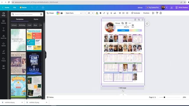 ♡ Обновляем мои вишлисты kpop фотокарт ♡ смотреть онлайн