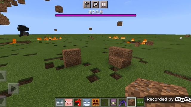 МОД MINECRAFT STORY MODE смотреть онлайн