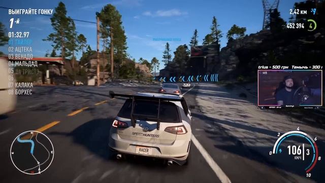 ШАШЕЧКИ НА ШОССЕ ВО ВРЕМЯ УЛИЧНОЙ ГОНКИ NFS PAYBACK PROJECT UNITE смотреть онлайн