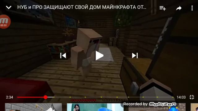 Почему ты ночью пришёл смотреть онлайн