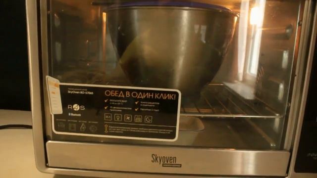 Кулинарный рай