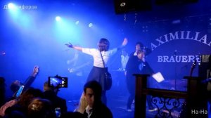 На-На в Уфе 21.09.2016 Никифоров Дмитрий Владимирович