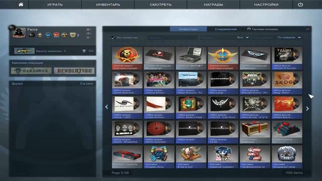 Где Скачать Кс-Го(Быстро и Без Вирусов) смотреть онлайн