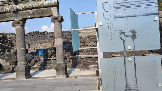 Национальный парк Коразим, развалины синагоги. גן לאומי כורזים, חורבת בית כנסת смотреть онлайн