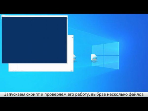 Изучаем API Renga. Открываем проекты, сохраняем их под другими именами, добавив к имени суффикс _new