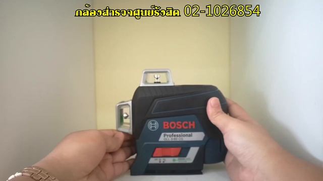 เลเซอร์กำหนดแนวเส้น Bosch GLL 3-80 CG смотреть онлайн