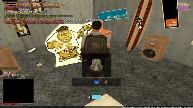 ВАЙС СИТИ В GTA SAMP. ОБЗОР ПРОЕКТА MYHOME VICE CITY смотреть онлайн