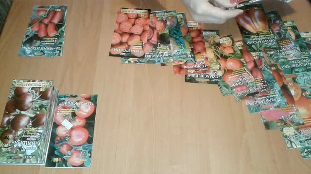 48 СУПЕРВКУСНЫХ, СУПЕРУРОЖАЙНЫХ ТОМАТОВ: АВТОРСКИЕ, КОЛЛЕКЦИОННЫЕ И ШЕДЕВРЫ МИРОВОЙ КОЛЛЕКЦИ смотреть онлайн