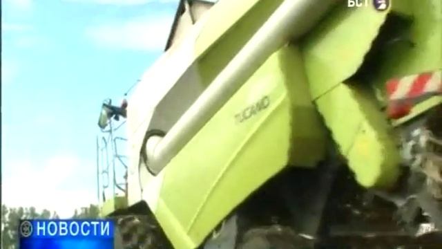В Башкортостане определили лучших комбайнеров республики, которые получат в подарок авто смотреть онлайн