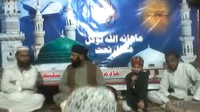 Allah Tawakal Mehfil e Naat Natt By M Hassan Pasha смотреть онлайн