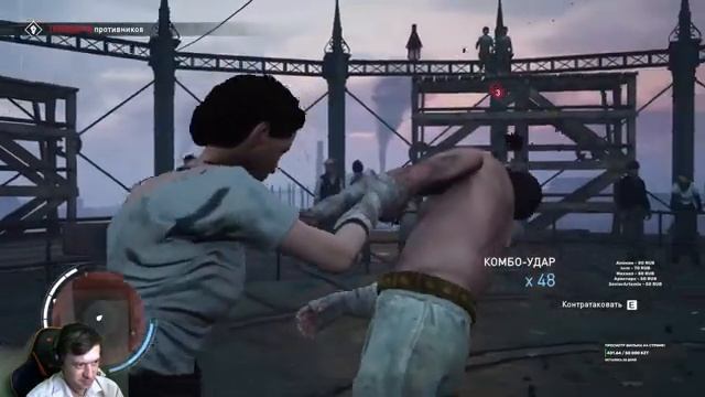 Assassin's Creed® Syndicate прохождение №12 смотреть онлайн