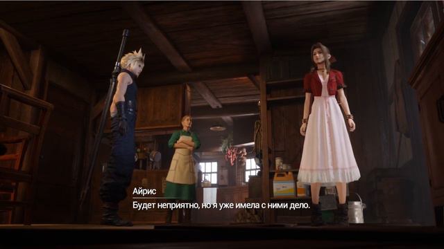 Final Fantasy 7 Remake Новая Героиня ЧАСТЬ 9 Прохождение с русской ОЗВУЧКОЙ смотреть онлайн