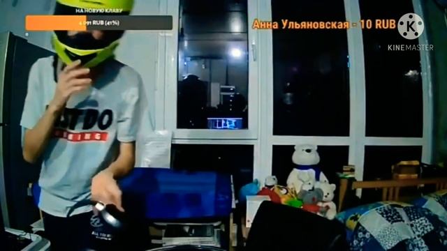 Пупок космонавт! Нарезка со стрима. смотреть онлайн