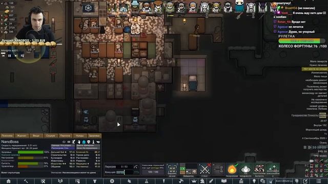 СМОТРИМ НОВУЮ РАСУ АРХОНТОВ VRE - Archon ? Rimworld ARCHOTECH EMPIRE