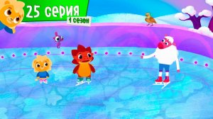 Спорт Тоша. Случайная тренировка. 25 серия