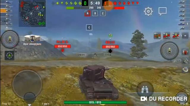 World of tanks blitz-баг с кв 2 смотреть онлайн