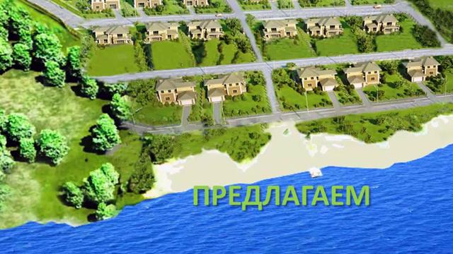 ПРЕДЛАГАЕМ ЗЕМЕЛЬНЫЕ УЧАСТКИ ТЕЛ. 8 (4742) 24 21 01 смотреть онлайн
