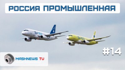 Обзоры изобретений и новости технологий