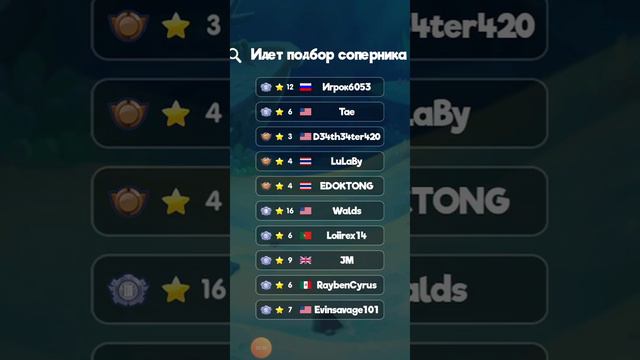 Рыбки просто топ едят друг друга смотреть онлайн