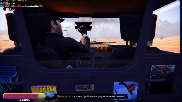 ROAD 96 - The Long Long Road To .... смотреть онлайн