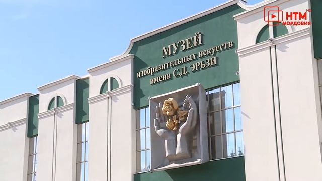 День Пушкина. смотреть онлайн