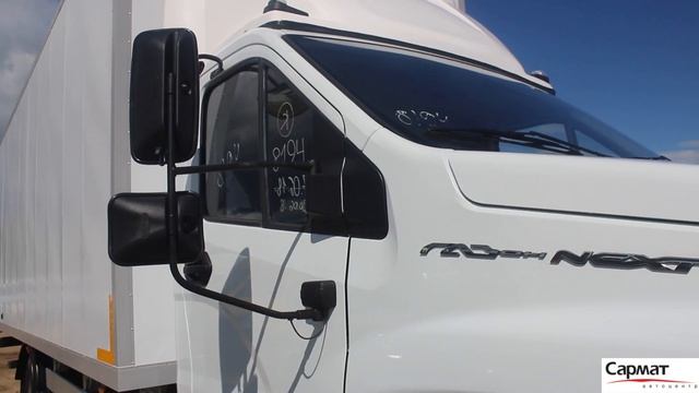 ГАЗон NEXT 10 тонн смотреть онлайн