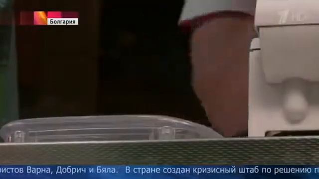 На курортах Болгарии начались экстренные проверки продуктов смотреть онлайн