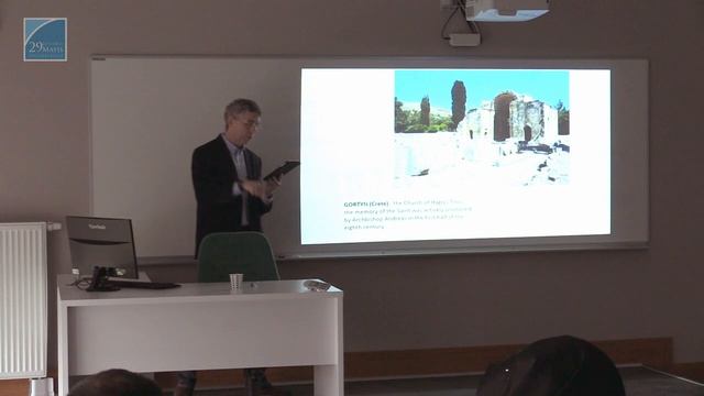 The Byzantine Islands in the Middle Ages смотреть онлайн