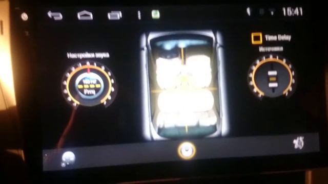 Как зайти в настройки звука ГУ MyDean5466 смотреть онлайн