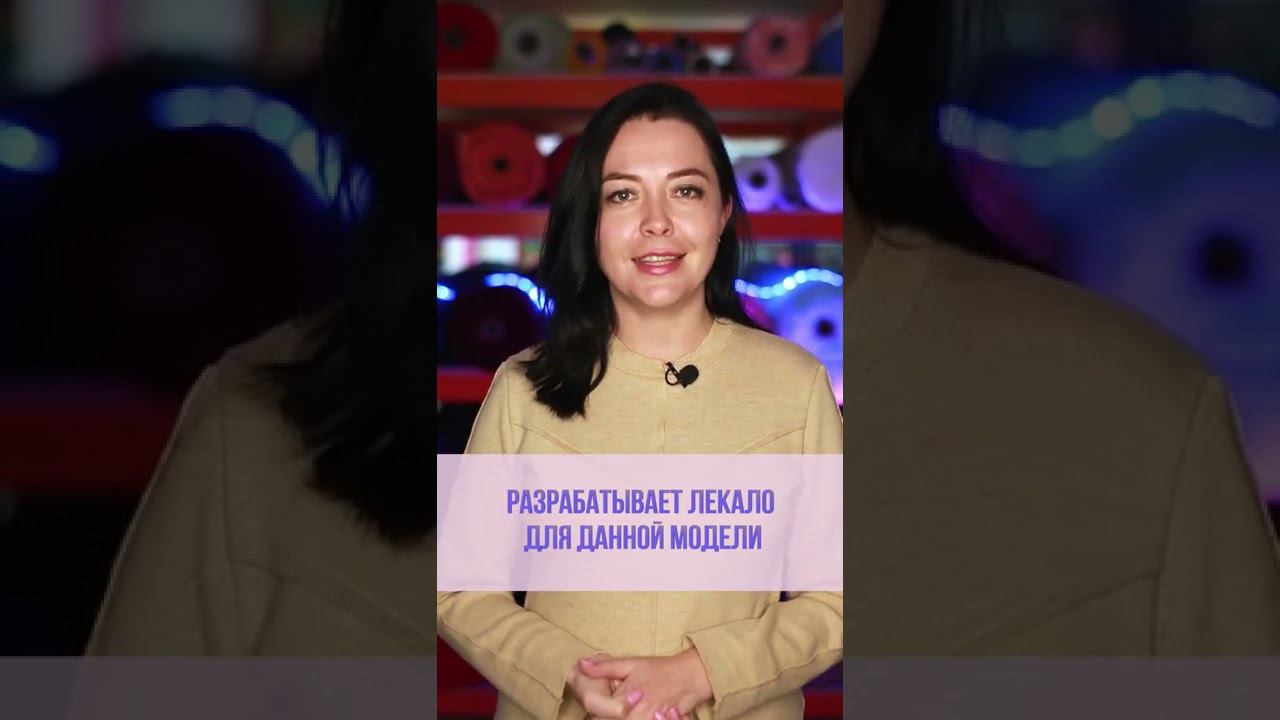 Этапы создания #ВЫКРОЕК #shorts смотреть онлайн