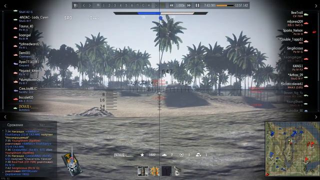 War Thunder. Ахилес. 15 фрагов. смотреть онлайн