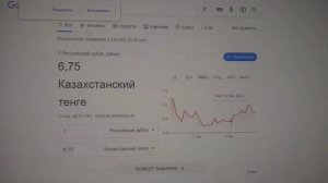 Обзор и проверка гарнитуры Logitech H111 Grey. Наушники с микрофоном на одном штекере.