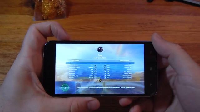 UMIDIGI UMI Diamond X 2 ГБ RAM + 16 ГБ ROM Супер телефон . Обзор и тесты