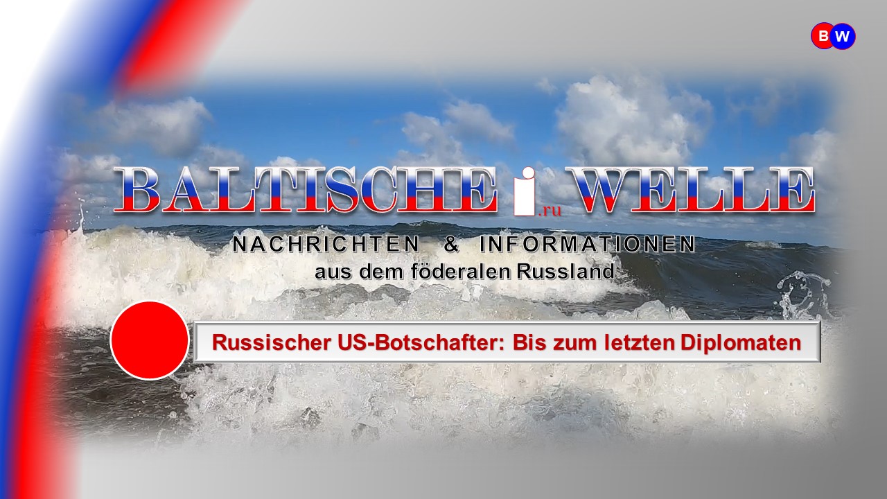 Russischer US-Botschafter: Bis zum letzten Diplomaten смотреть онлайн
