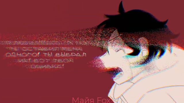Baby Hotline meme // Undertale AU // Reaper!Error Life!Ink // Humans Sans // смотреть онлайн