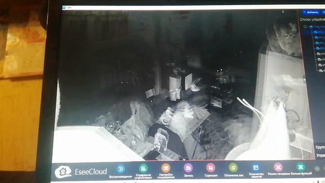 Hiseeu видеонаблюдения и программа для нее. смотреть онлайн