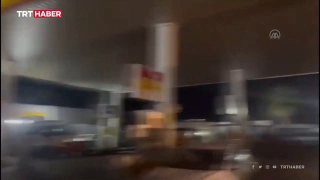 СРОЧНО . НОВОЕ Землетрясение 6. 4 БАЛА в Турции г. Хатай смотреть онлайн