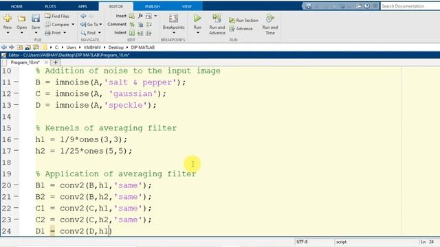 MATLAB Program to demonstrate averaging filter on an image | Digital Image Processing смотреть онлайн